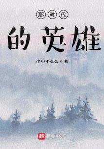 青春期恋爱果然很有问题