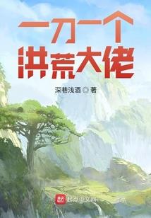圣道之祖