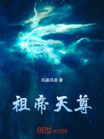 此仇可报
