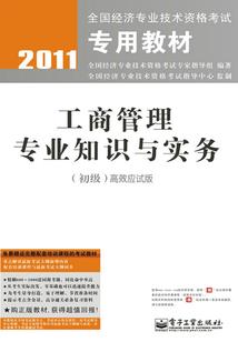 绝情剑主