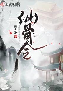 重情