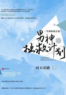 分手以后说再见