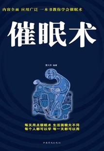 风无尘