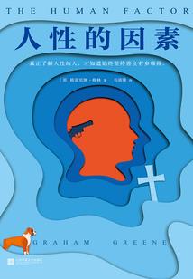 小草青青柠檬初春
