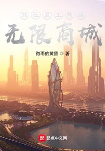 萌狐有嫁