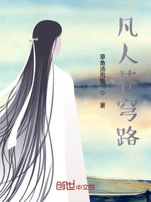震惊，老婆竟然是女帝