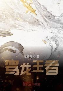 姐妹仇