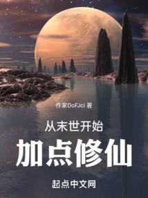 暴戾总裁怪脾气
