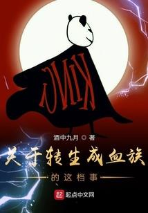 重生文娱成王