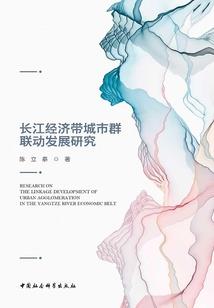 领悟浮夸