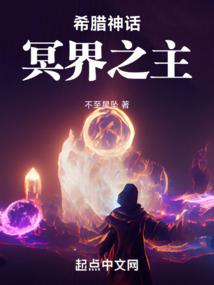 你是我的长安