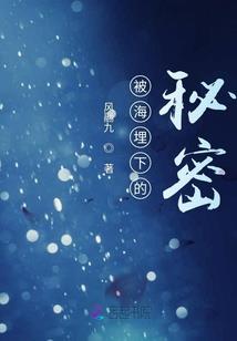 在那个身后