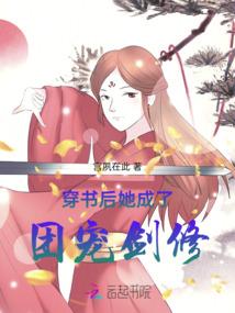 缥缈之门