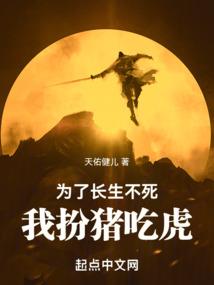 南门密码