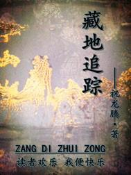 那年香气正浓