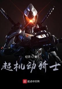 最强手机系统