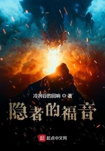 棋逢对手
