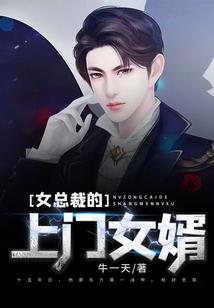 EXO之星座幻梦