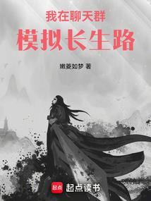 毒霸世雄