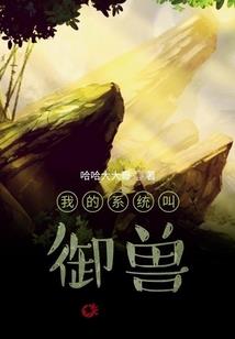 花落再无锦雀鸣