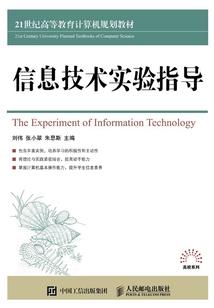 大侠补完计划