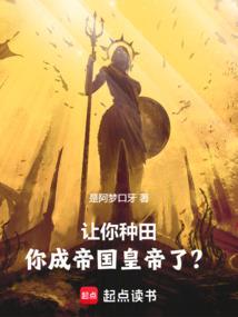 极的转换
