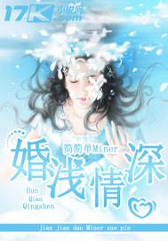 穿越到异世界学魔法