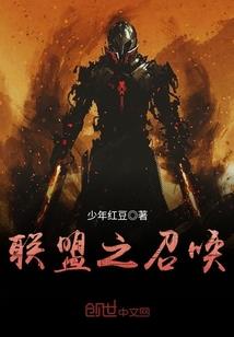 为你留下一丝痕迹
