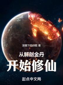 我不可能是剑魔