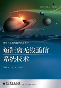 化天世界