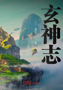 hope的故事