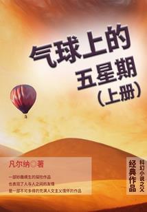 归元山庄