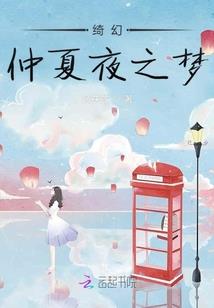 终极奥特曼英雄传
