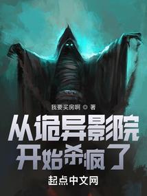 游戏专家系统