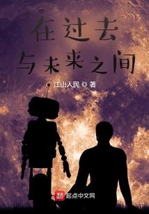 苍狼之梦