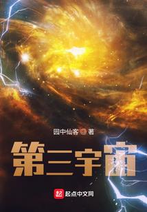 阵法之五行全能