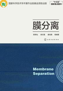 武侠世纪