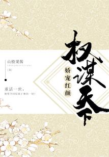 你也要在房间里