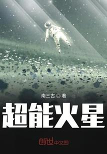 我忽悠了超神学院这件事