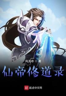 校园恐怖故事之恐怖宿舍