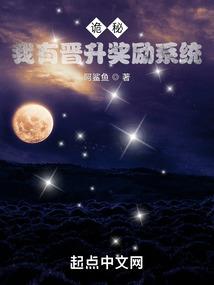 机甲残骸
