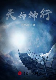 金牌大师