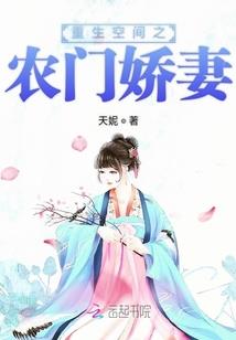 禁灵之最后战役