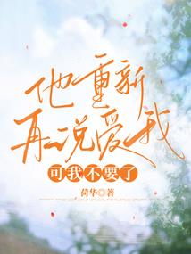 从梦想回到起点