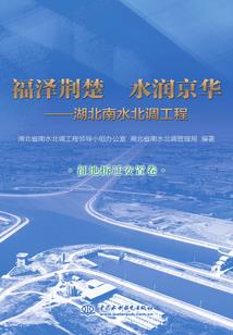 男柯仪梦