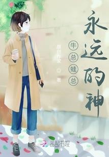 重生之灾难归来