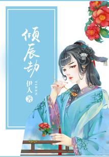 重生小猫女