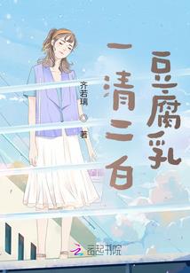 生即天命