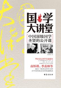 腹黑专属：因你而心动