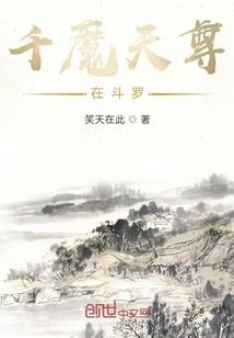 若你不知